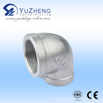 Stainless Steel BSPT Thread 90 Degree Elbow